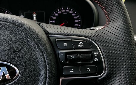 KIA Optima IV, 2017 год, 1 870 000 рублей, 13 фотография
