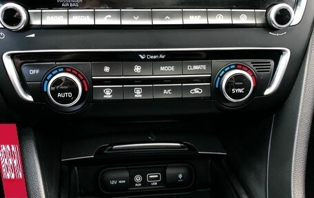 KIA Optima IV, 2017 год, 1 870 000 рублей, 17 фотография