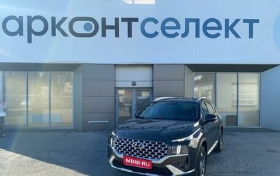 Hyundai Santa Fe IV, 2021 год, 3 850 000 рублей, 1 фотография