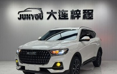 Haval H6, 2022 год, 1 380 000 рублей, 1 фотография