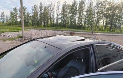 Hyundai Sonata VII, 2017 год, 1 750 000 рублей, 1 фотография