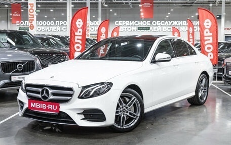 Mercedes-Benz E-Класс, 2020 год, 4 199 000 рублей, 2 фотография