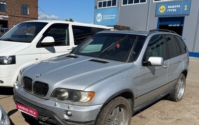 BMW X5, 2000 год, 480 000 рублей, 1 фотография