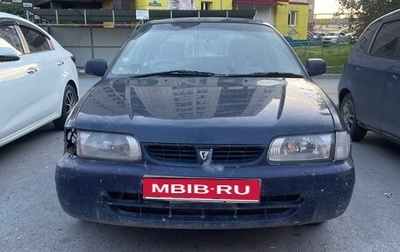 Toyota Corolla II, 1999 год, 110 000 рублей, 1 фотография
