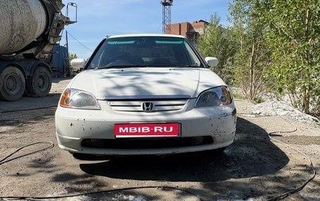 Honda Civic Ferio III, 2001 год, 200 000 рублей, 1 фотография