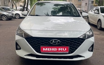Hyundai Solaris II рестайлинг, 2020 год, 1 439 000 рублей, 1 фотография
