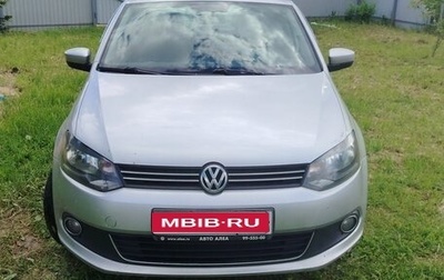 Volkswagen Polo VI (EU Market), 2011 год, 470 000 рублей, 1 фотография
