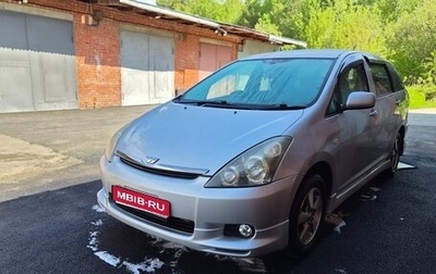 Toyota Wish II, 2005 год, 800 000 рублей, 1 фотография