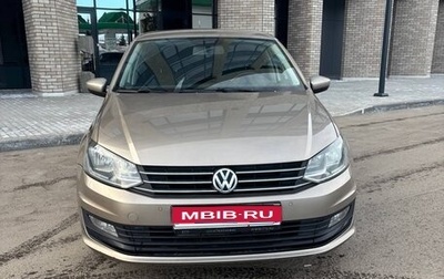 Volkswagen Polo VI (EU Market), 2019 год, 1 350 000 рублей, 1 фотография