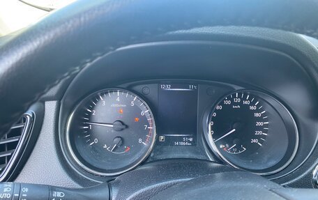 Nissan X-Trail, 2020 год, 2 490 000 рублей, 1 фотография