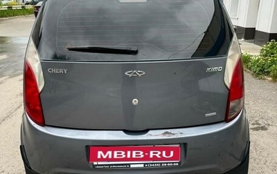 Chery Kimo (A1), 2011 год, 185 000 рублей, 1 фотография