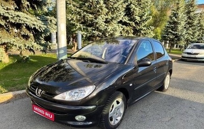 Peugeot 206, 2005 год, 280 000 рублей, 1 фотография
