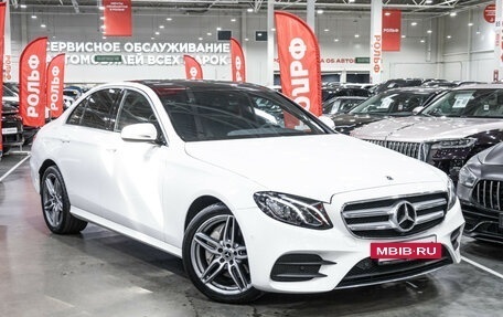 Mercedes-Benz E-Класс, 2020 год, 4 199 000 рублей, 9 фотография