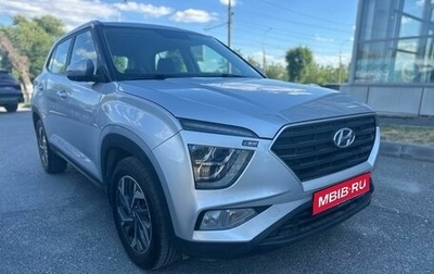 Hyundai Creta, 2021 год, 2 380 000 рублей, 1 фотография