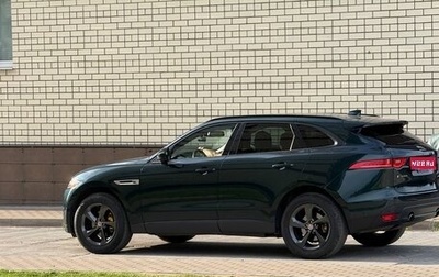 Jaguar F-Pace, 2017 год, 2 800 000 рублей, 1 фотография