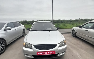 Hyundai Accent II, 2004 год, 380 000 рублей, 1 фотография