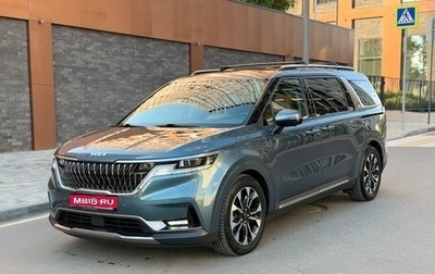 KIA Carnival, 2022 год, 4 650 000 рублей, 1 фотография