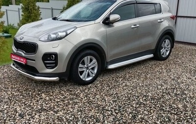 KIA Sportage IV рестайлинг, 2017 год, 2 195 000 рублей, 1 фотография