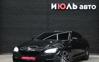 BMW 6 серия, 2013 год, 2 300 000 рублей, 1 фотография
