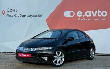 Honda Civic VIII, 2008 год, 649 000 рублей, 1 фотография