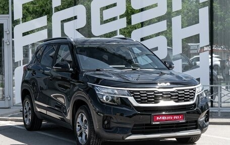 KIA Seltos I, 2021 год, 1 855 000 рублей, 1 фотография