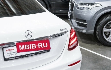 Mercedes-Benz E-Класс, 2020 год, 4 199 000 рублей, 16 фотография