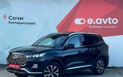 Chery Tiggo 7 Pro, 2022 год, 1 730 000 рублей, 1 фотография