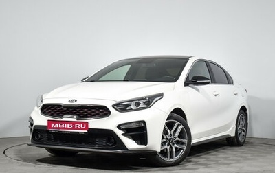 KIA Cerato IV, 2020 год, 2 147 986 рублей, 1 фотография
