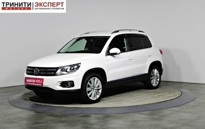 Volkswagen Tiguan I, 2012 год, 1 257 000 рублей, 1 фотография