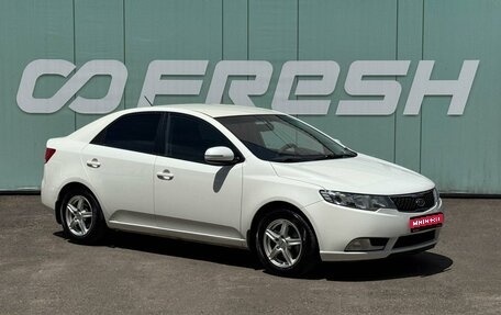 KIA Cerato III, 2012 год, 949 000 рублей, 1 фотография