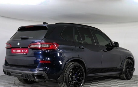 BMW X5, 2019 год, 7 150 000 рублей, 3 фотография