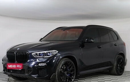 BMW X5, 2019 год, 7 150 000 рублей, 2 фотография