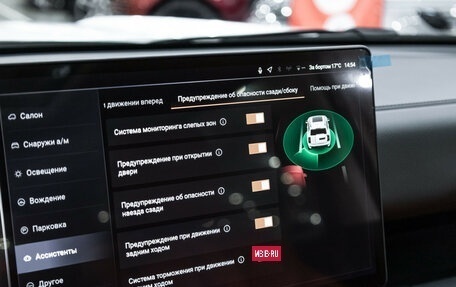 Haval H9, 2024 год, 4 369 777 рублей, 32 фотография