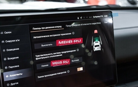 Haval H9, 2024 год, 4 369 777 рублей, 31 фотография