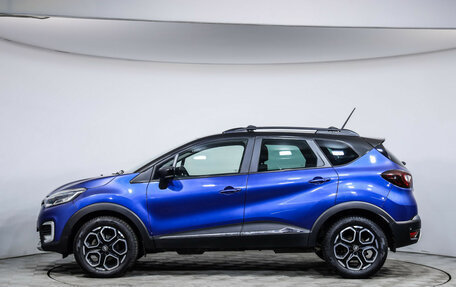 Renault Kaptur I рестайлинг, 2020 год, 1 649 000 рублей, 9 фотография