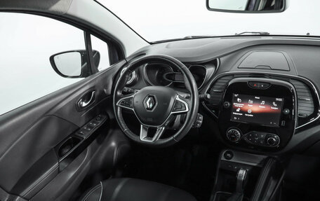 Renault Kaptur I рестайлинг, 2020 год, 1 649 000 рублей, 10 фотография