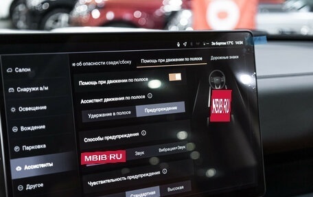 Haval H9, 2024 год, 4 369 777 рублей, 33 фотография