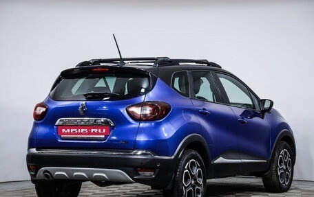 Renault Kaptur I рестайлинг, 2020 год, 1 649 000 рублей, 6 фотография