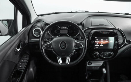 Renault Kaptur I рестайлинг, 2020 год, 1 649 000 рублей, 12 фотография