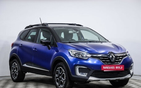Renault Kaptur I рестайлинг, 2020 год, 1 649 000 рублей, 4 фотография