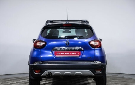 Renault Kaptur I рестайлинг, 2020 год, 1 649 000 рублей, 7 фотография