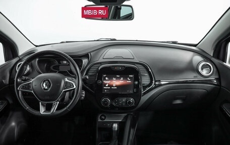 Renault Kaptur I рестайлинг, 2020 год, 1 649 000 рублей, 11 фотография