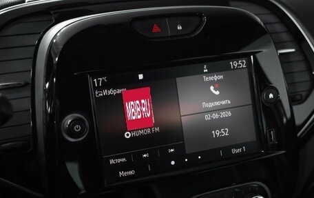 Renault Kaptur I рестайлинг, 2020 год, 1 649 000 рублей, 15 фотография