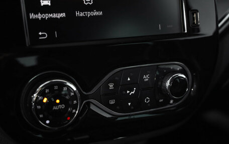 Renault Kaptur I рестайлинг, 2020 год, 1 649 000 рублей, 18 фотография