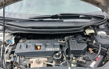 Honda Civic VIII, 2008 год, 450 000 рублей, 7 фотография