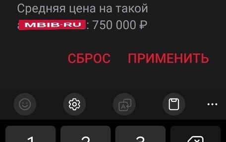 Honda Civic VIII, 2008 год, 450 000 рублей, 8 фотография