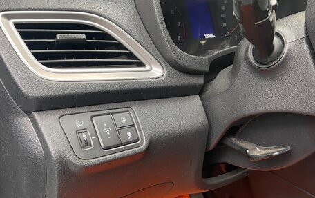 Hyundai Solaris II рестайлинг, 2020 год, 1 439 000 рублей, 12 фотография