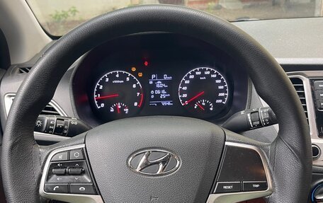 Hyundai Solaris II рестайлинг, 2020 год, 1 439 000 рублей, 9 фотография