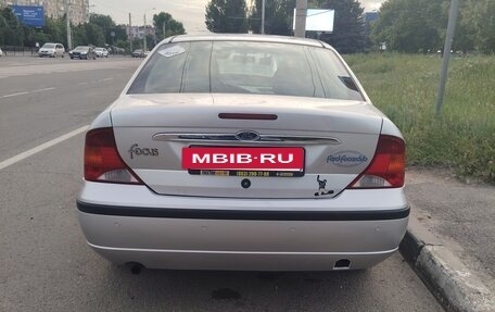 Ford Focus IV, 2005 год, 450 000 рублей, 18 фотография