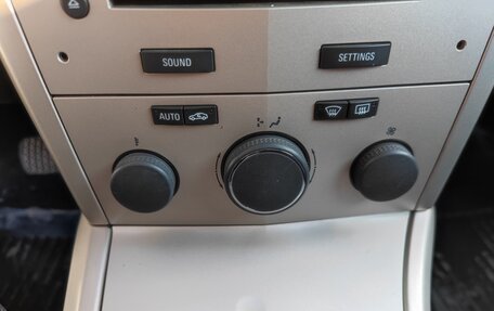 Opel Astra H, 2007 год, 479 000 рублей, 13 фотография